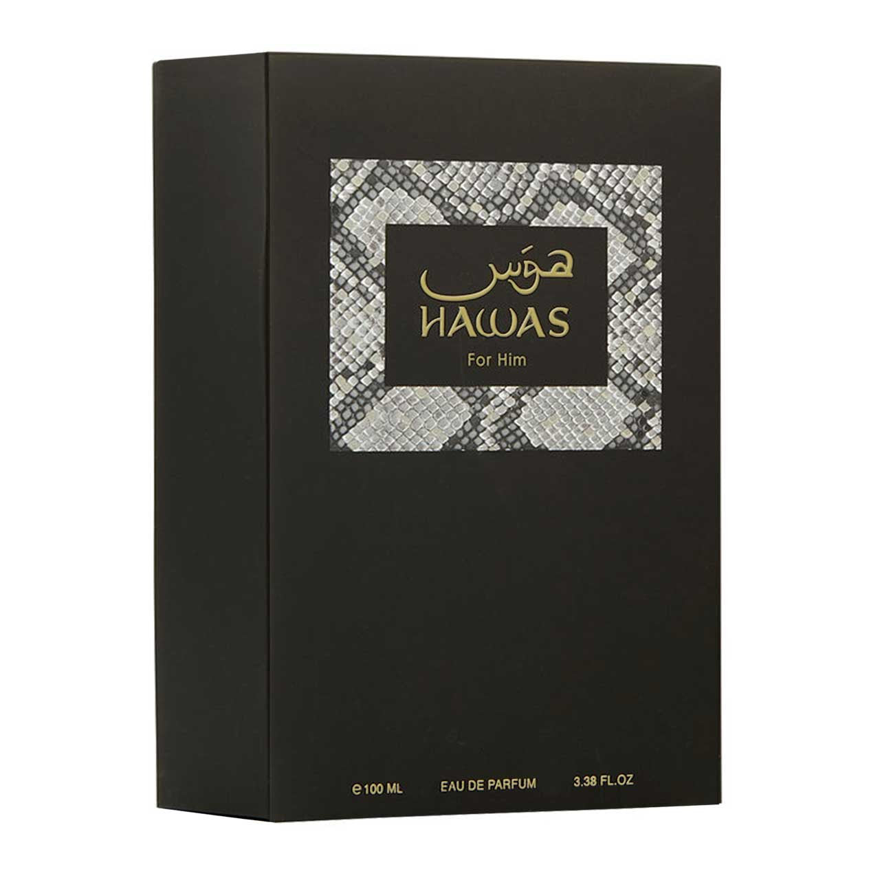 Hawas for Him EDP 100ml Caballero